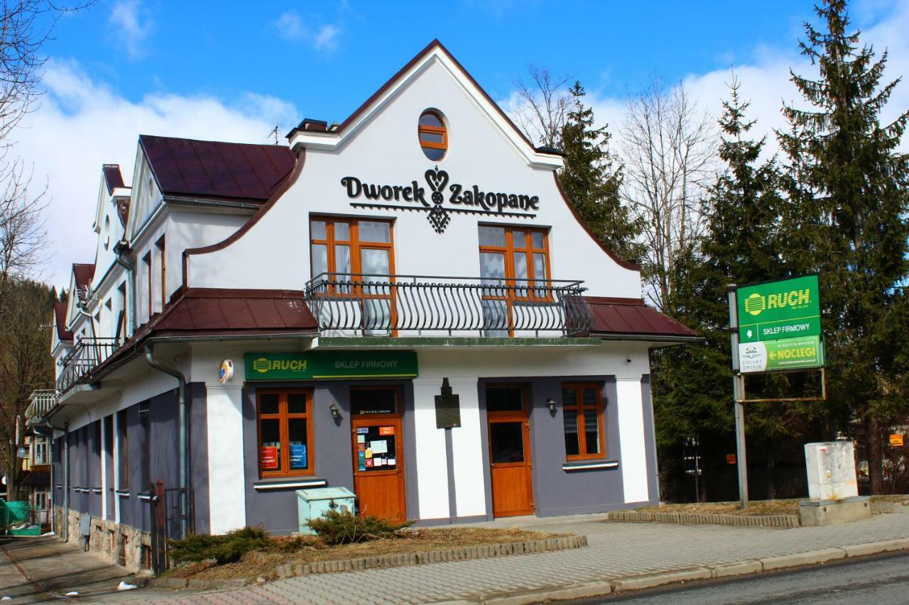 Dworek Zakopane Exterior photo